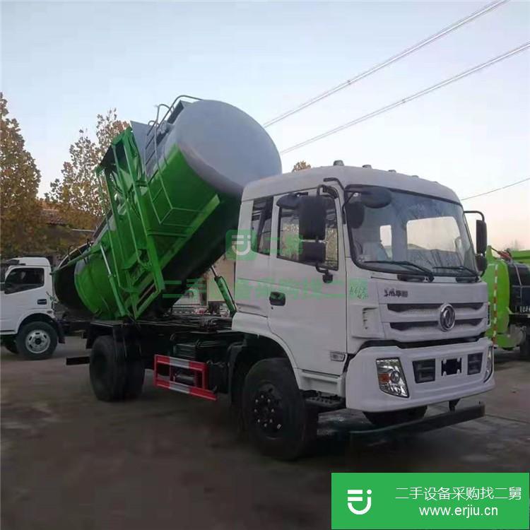 山東出售二手高壓清洗吸污車