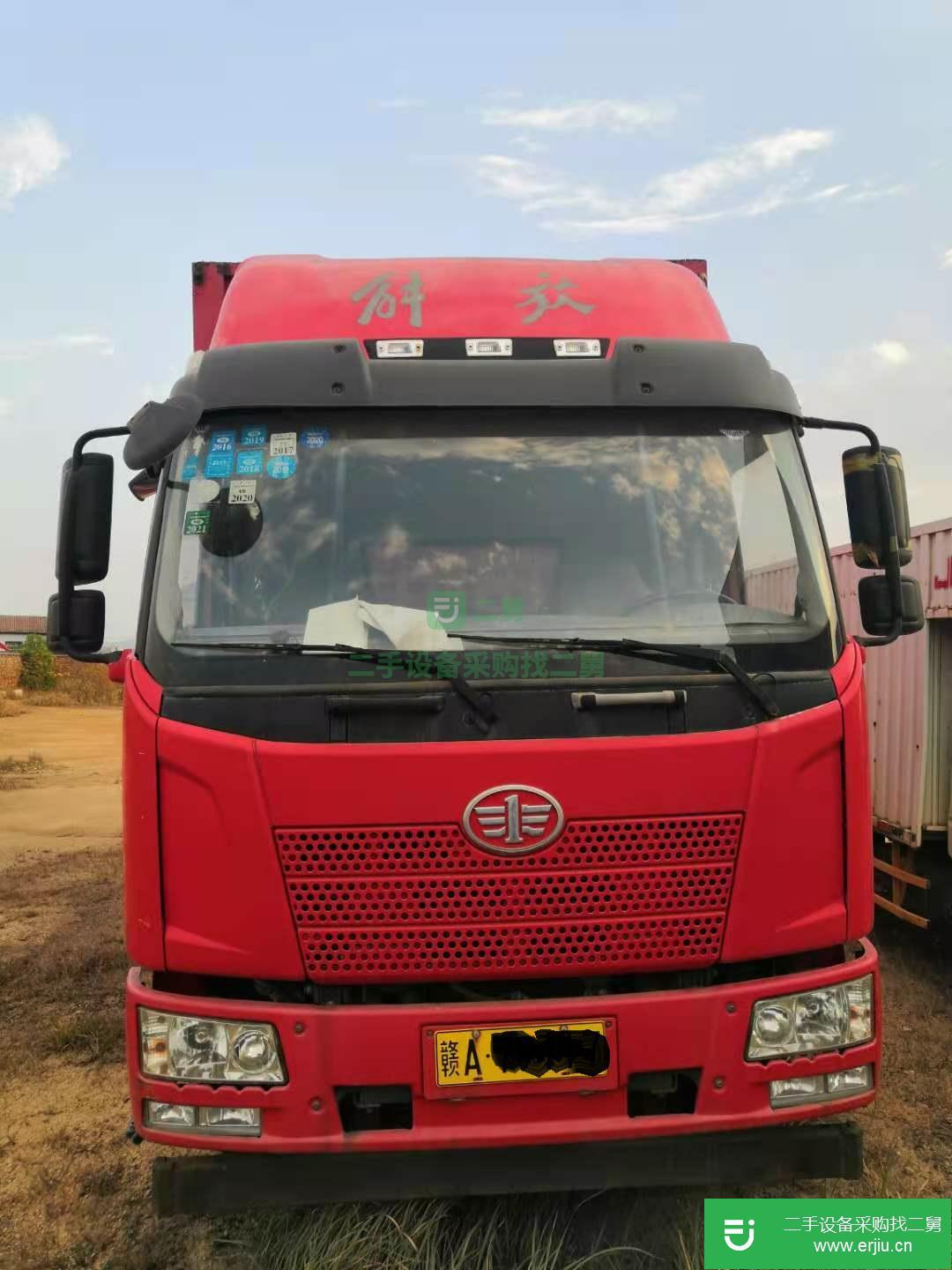 江西出售二手一汽解放箱式貨車