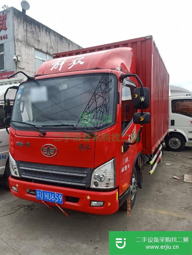江蘇出售二手一汽解放廂式貨車