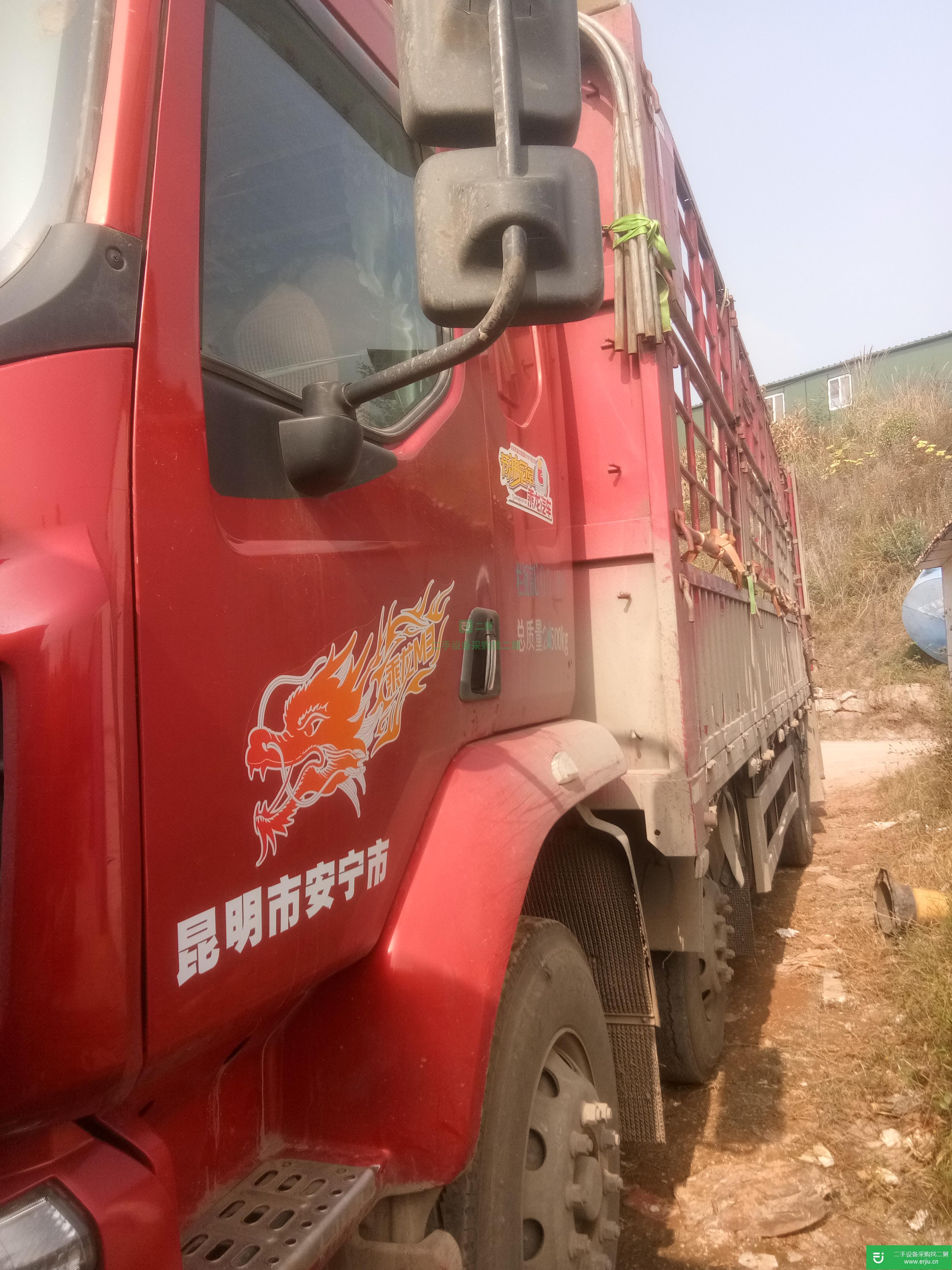 云南出售二手東風(fēng)柳汽200馬力貨車