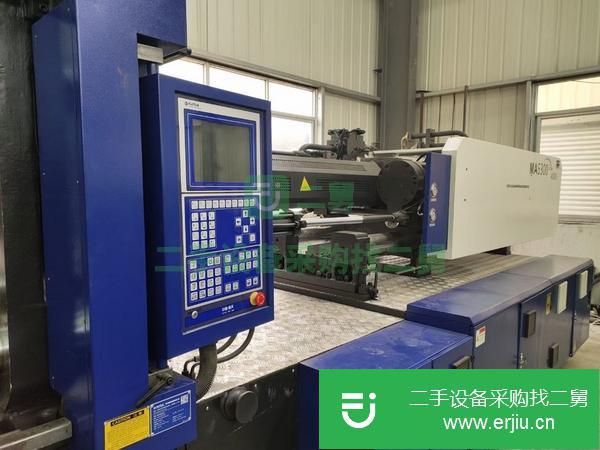 廣東岀售二代海天MA5300注塑機