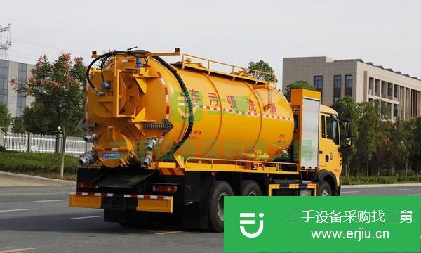 湖北出售二手重汽豪沃TX清洗吸污車