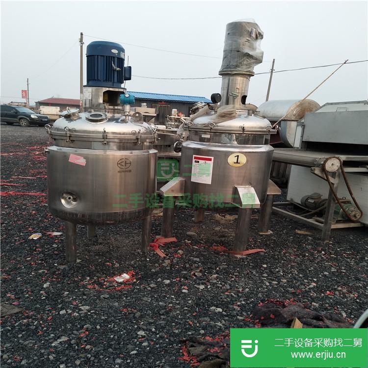 山東出售二手500L真空攪拌均質乳化機