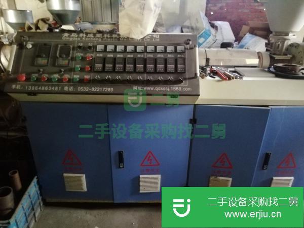 安徽出售二手青島科成65擠出機