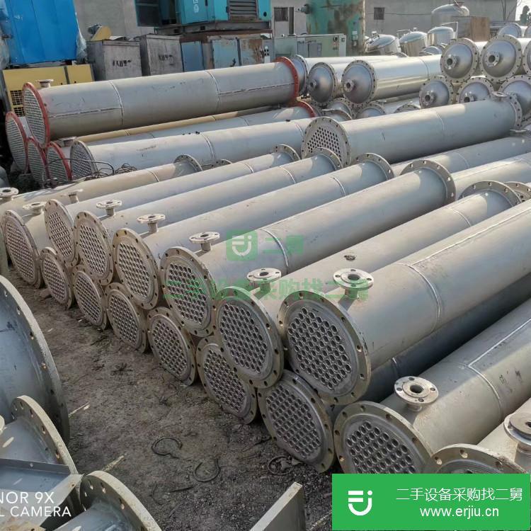 山東出售二手不銹鋼冷凝器