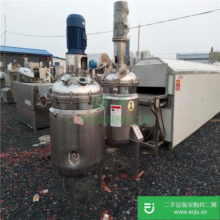山東出售二手500L真空攪拌均質乳化機