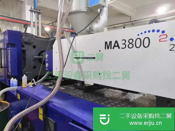 廣東岀售二代海天MA3800注塑機(jī)