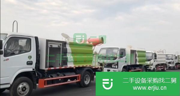 湖北出售二手東風(fēng)霧炮4.5立方灑水車