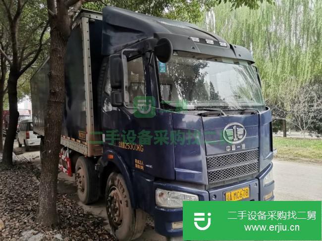 湖北出售二手一汽解放9.6米廂式貨車