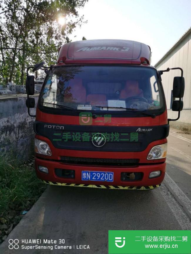 河南出售二手福田歐馬可貨車
