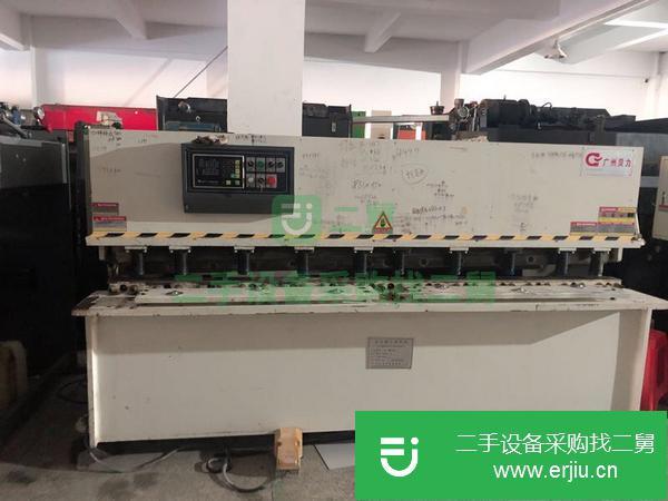 廣東出售二手4X2.5米液壓剪板機