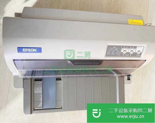 遼寧出售二手愛普生epson針式打印機