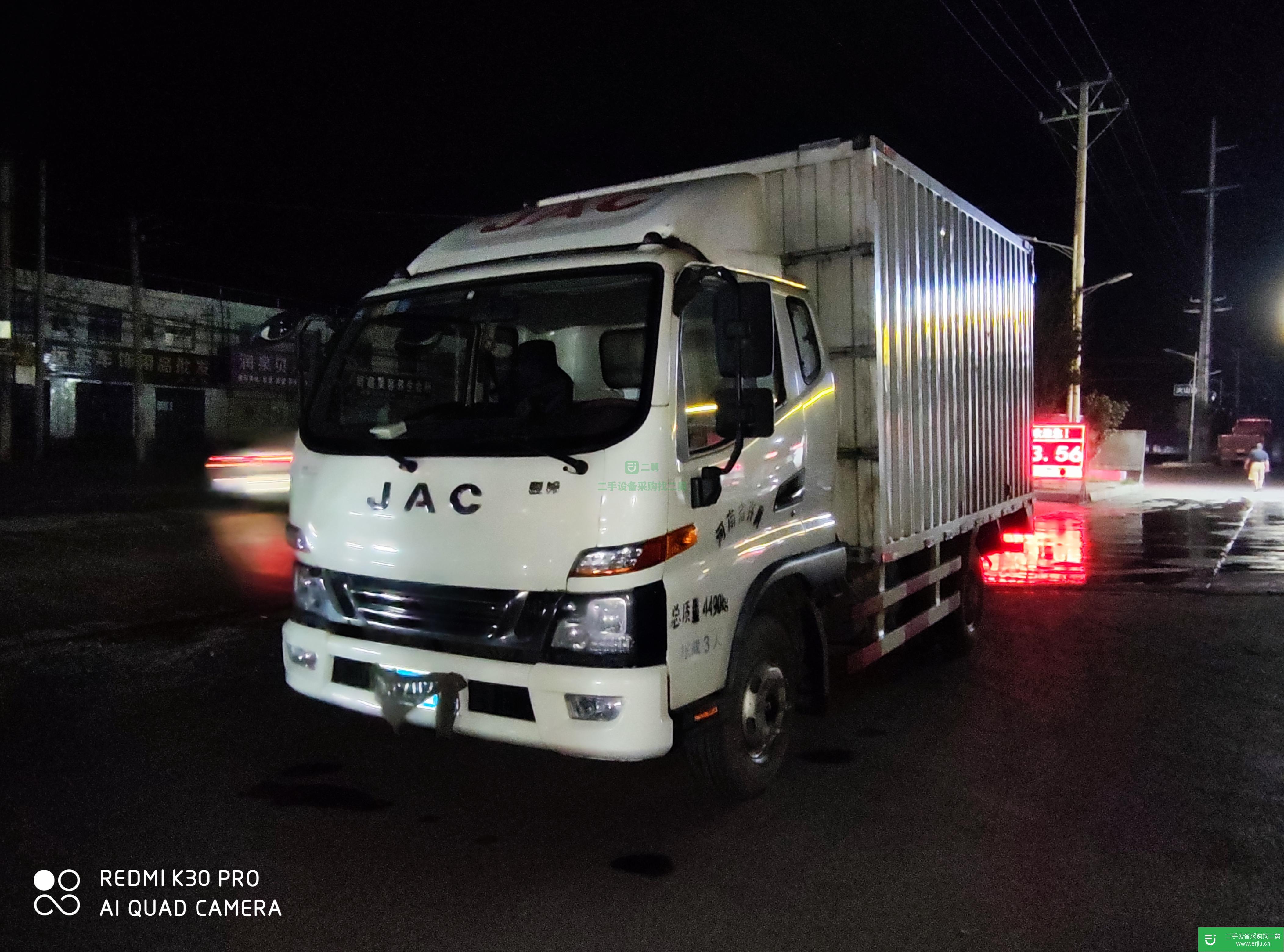 河南出售二手江淮駿鈴140馬力貨車