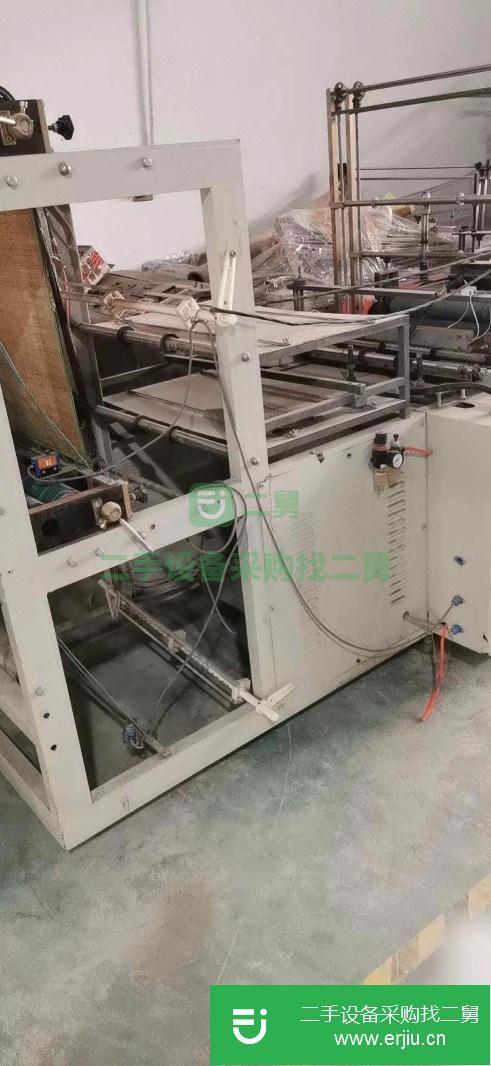 江蘇出售二手江陰700型雙層垃圾袋制袋機