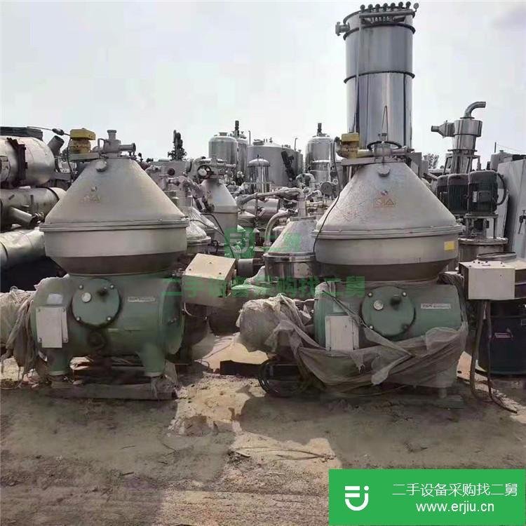 山東出售二手蝶式過濾離心機