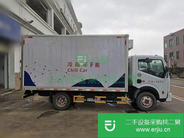 北京出售二手東風牌4.2米冷藏車