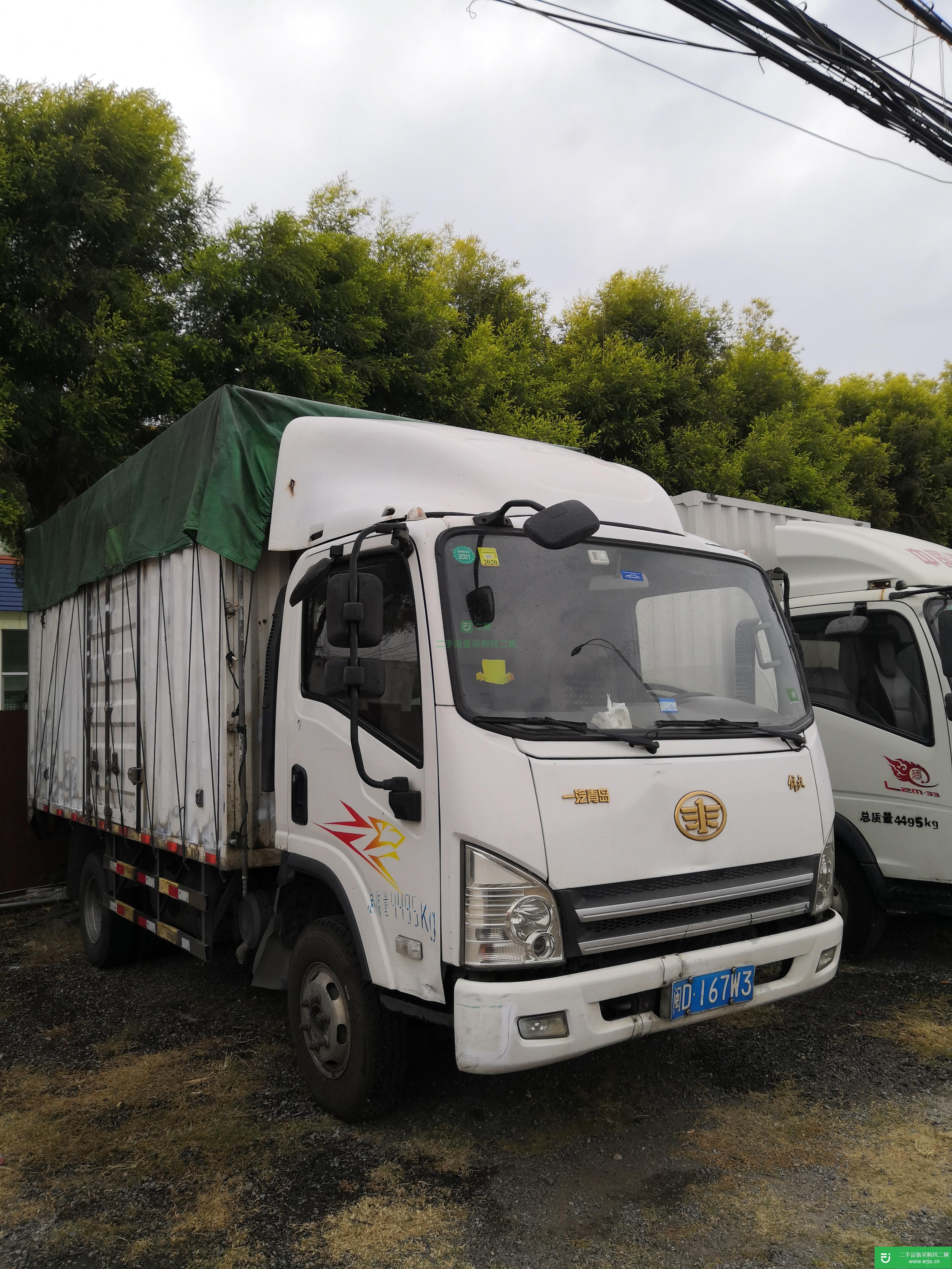 福建出售二手一汽解放125馬力貨車