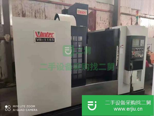 吉林出售二手大喬允德VB-1165立式加工中心