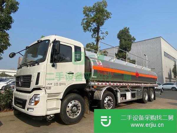 河北出售二手東風解放前四后八油罐車