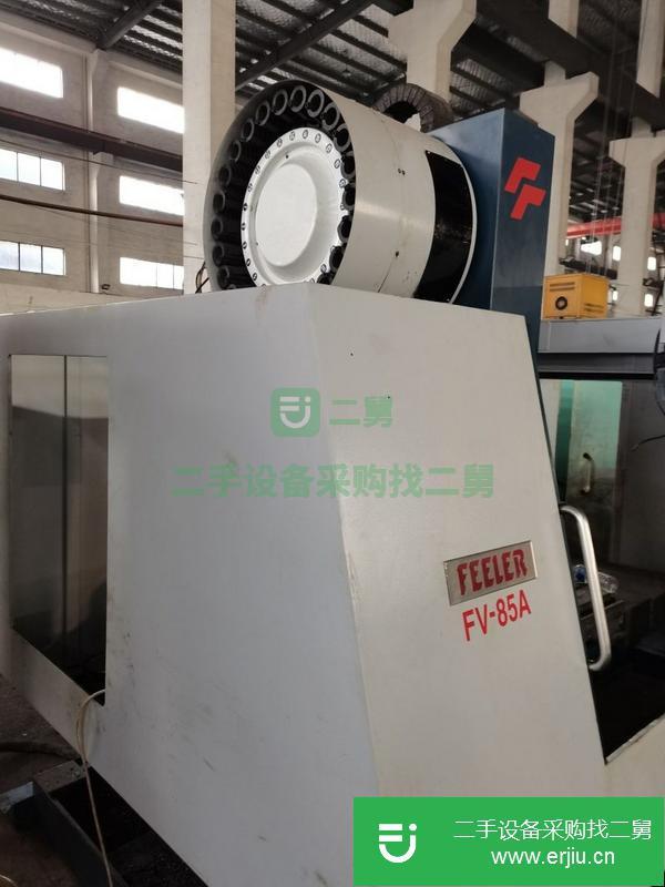 江蘇出售二手友佳850加工中心