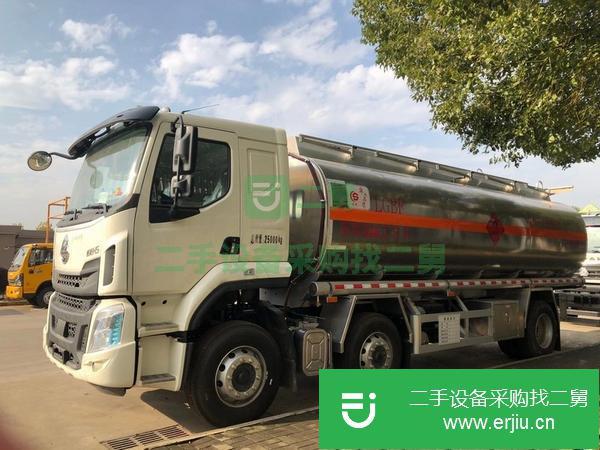 天津出售二手柳汽乘龍小三軸鋁合金24.4立方油罐車