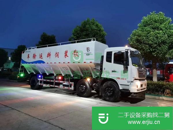 山東出售二手24方單橋散裝飼料運輸車玉柴220馬力發動機