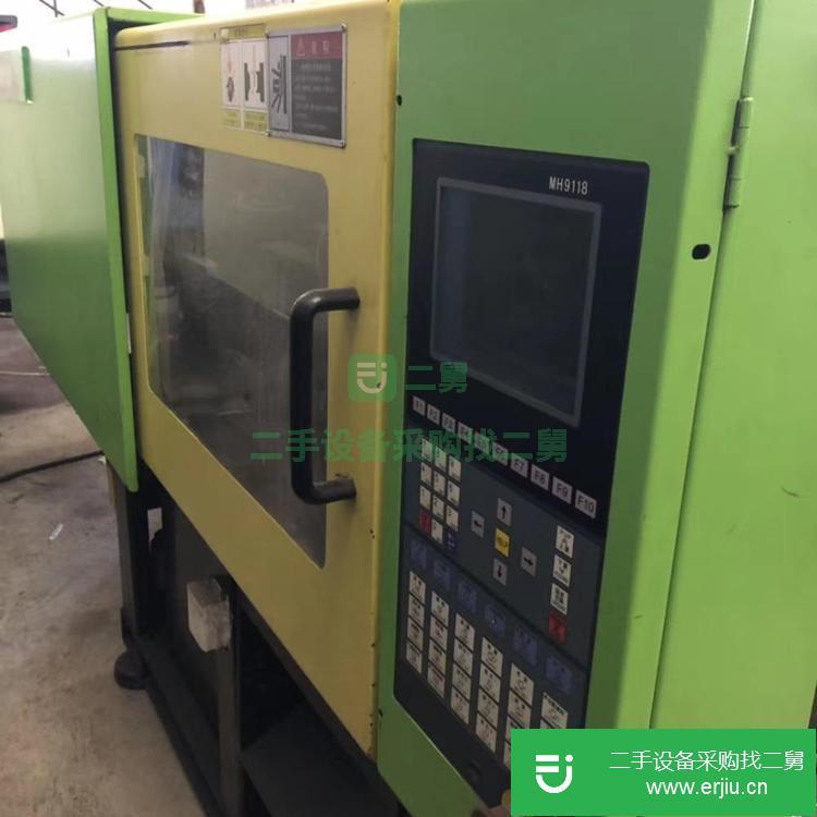 廣東出售二手伊之密NU90SM注塑機