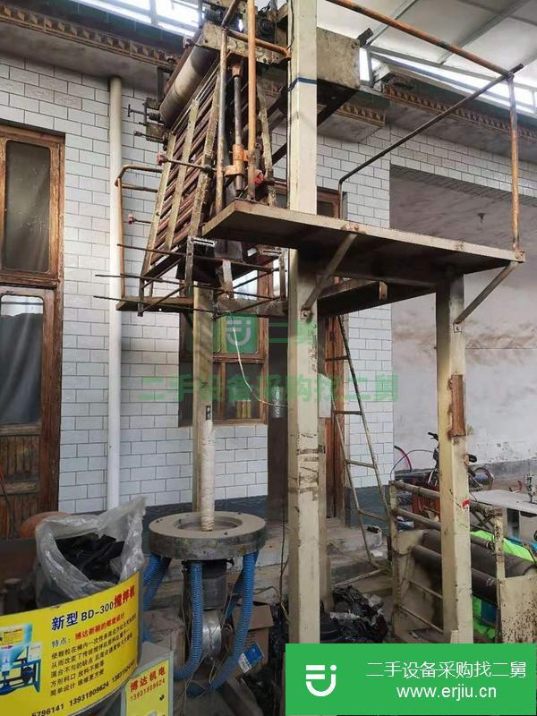 河北出售二手吹膜機