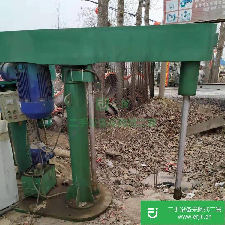 山東出售二手分散機