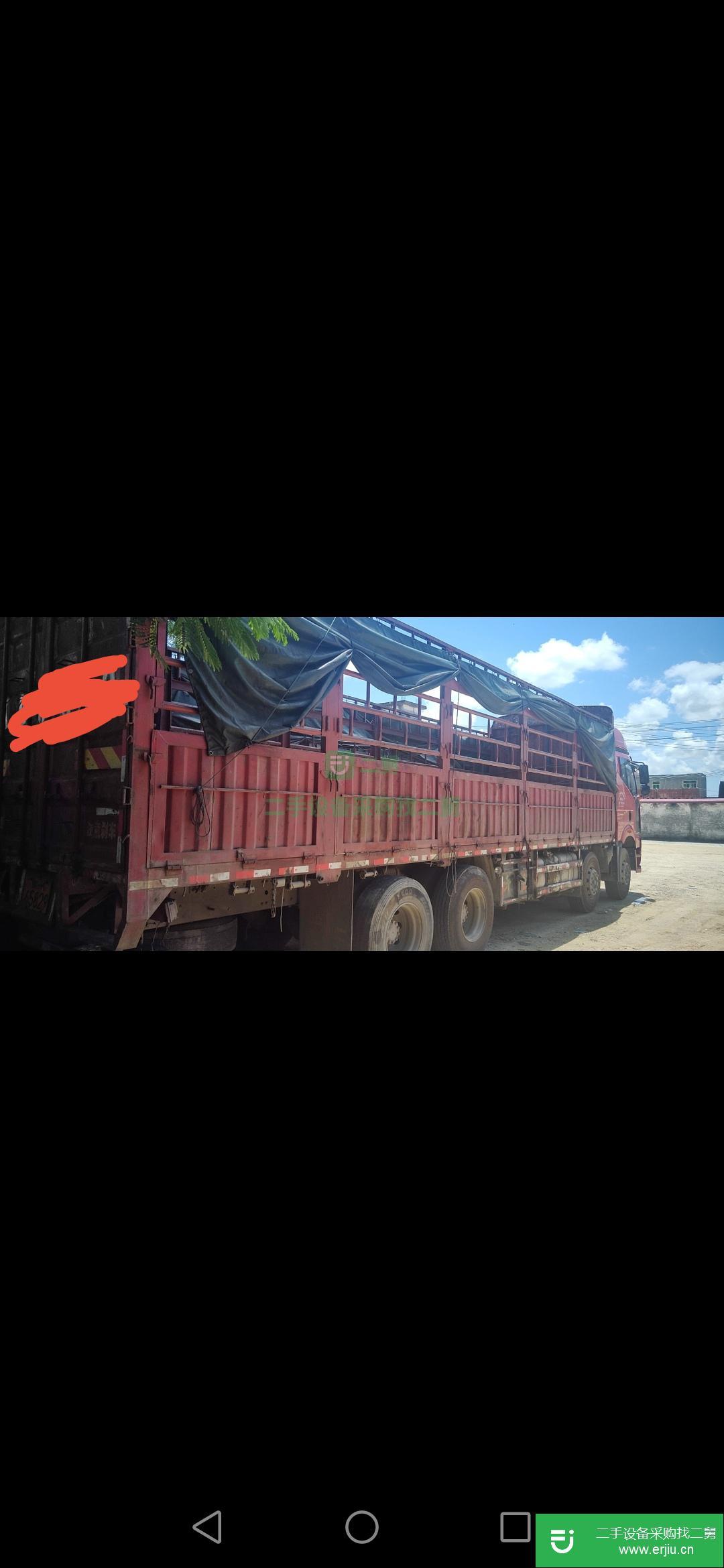 湖南出售二手一汽解放高欄貨車