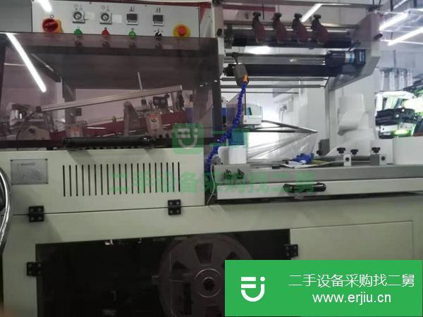 廣東出售二手QL-5545A包裝機