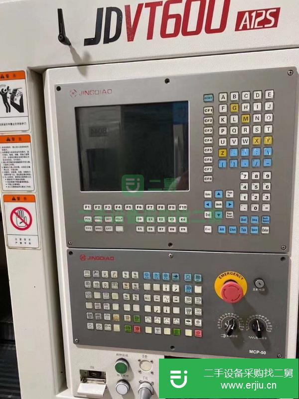 浙江出售二手9成新北京精雕JDVT600_A12S精雕機