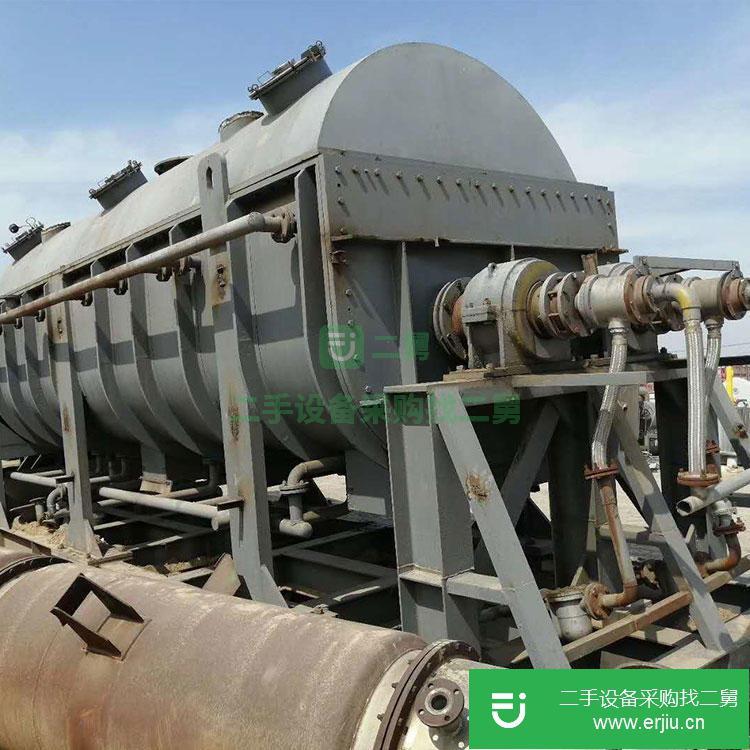 山東出售二手槳葉式干燥機(jī)