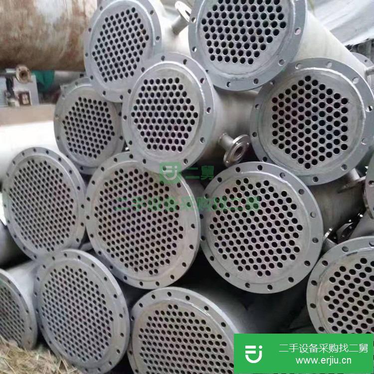 山東出售二手不銹鋼冷凝器
