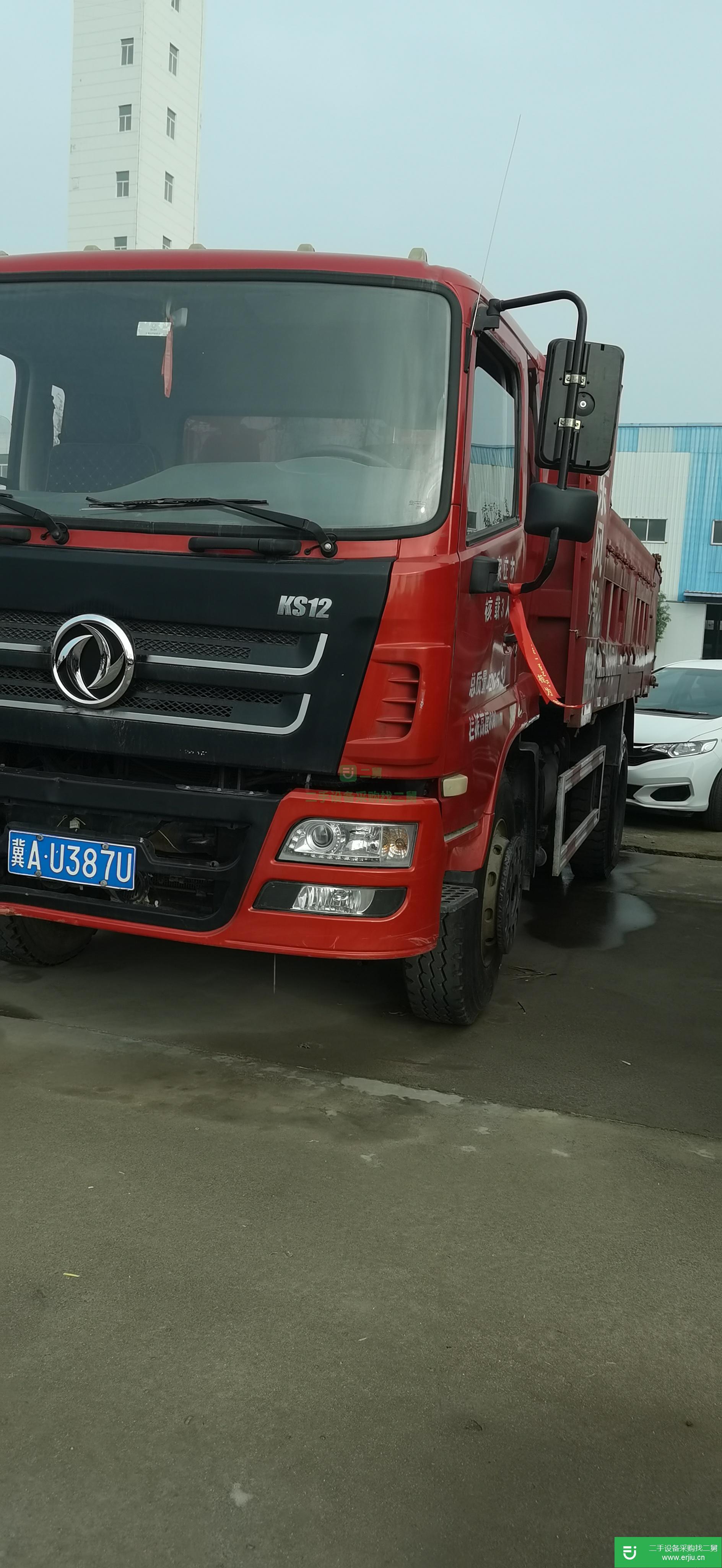 江蘇出售二手東風(fēng)200馬力自卸車