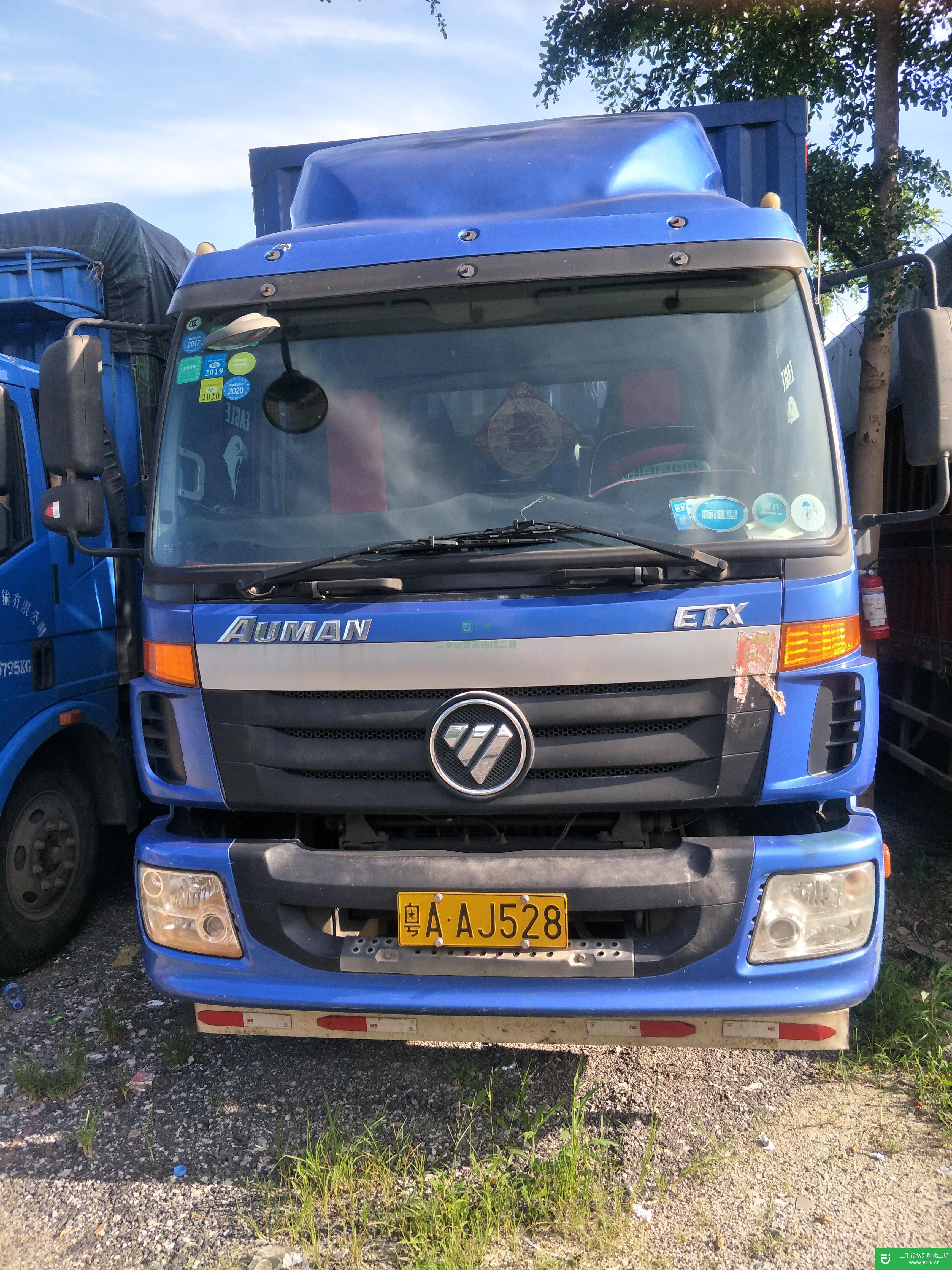 廣東出售二手福田歐曼箱式貨車