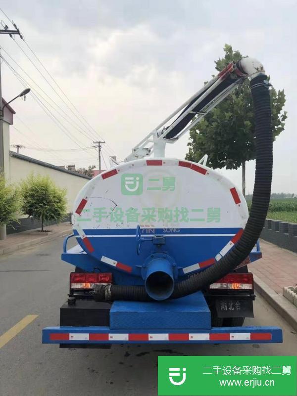 湖南出售二手8方吸糞車