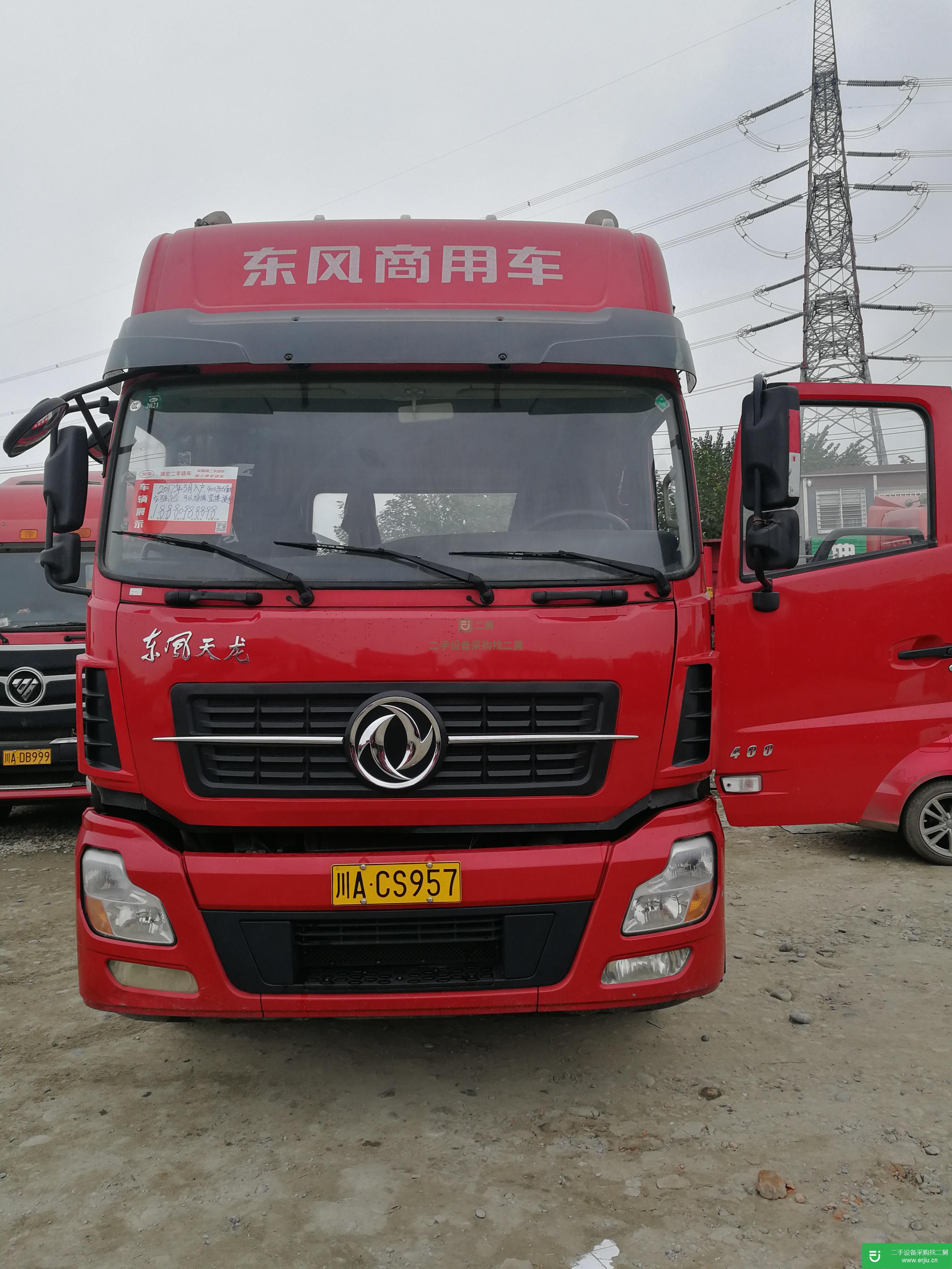 四川出售二手東風400馬力牽引車