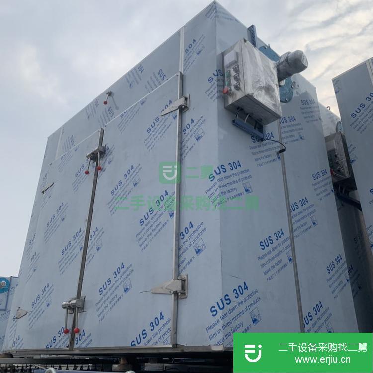 山東出售二手熱風循環干燥箱