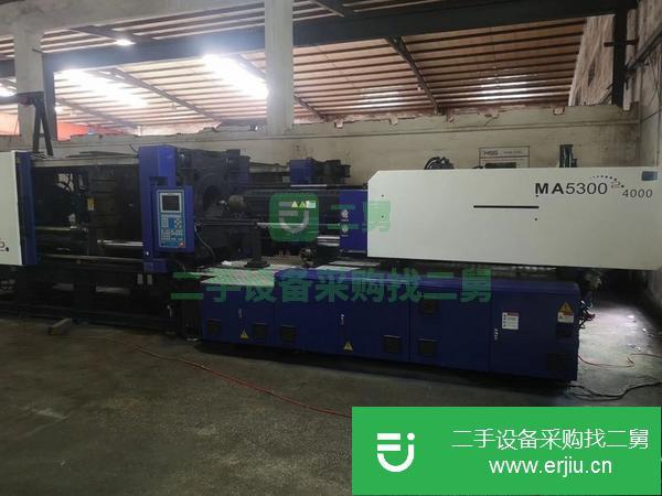 遼寧出售二手海天MA5300注塑機