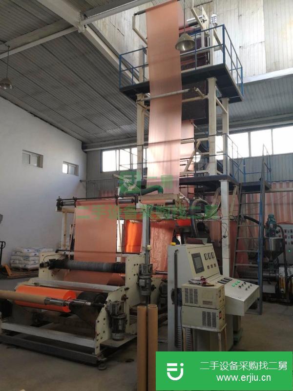 遼寧出售二手1.4米三層共擠二手吹膜機,2015年廠,9.8成新
