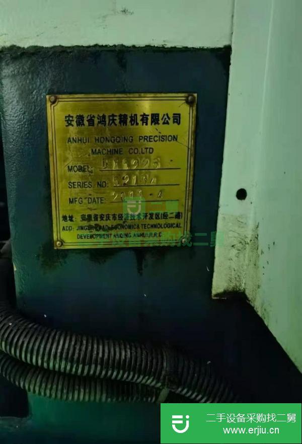 江蘇出售二手鴻慶DX5226數控銑