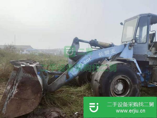 河北出售二手50成工鏟車