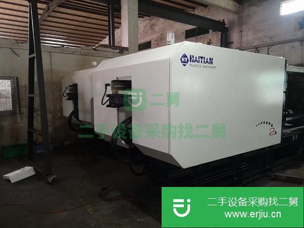 遼寧出售二手海天MA5300注塑機