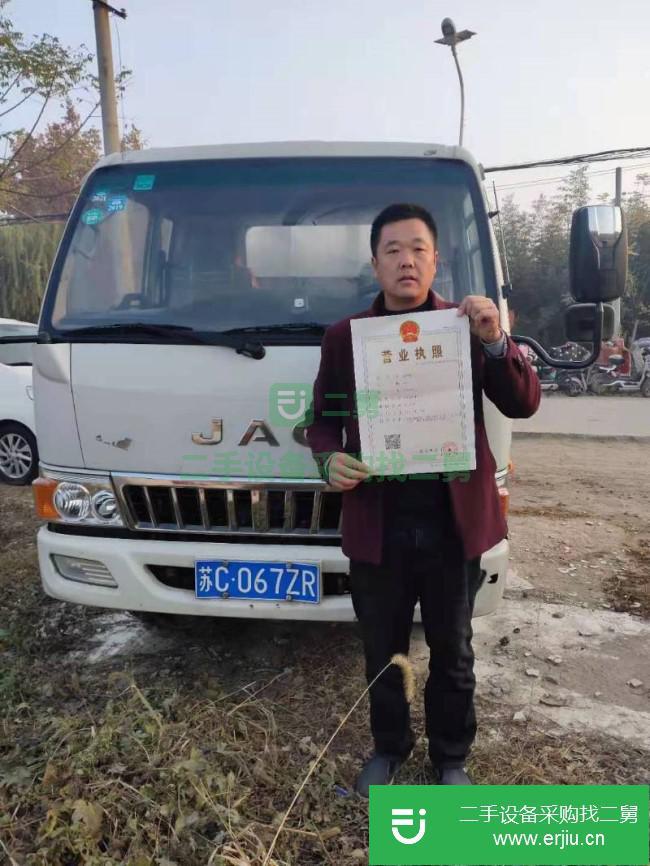 江蘇出售二手江淮駿鈴貨車