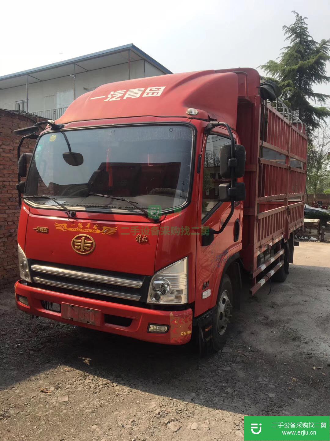 陜西出售二手一汽解放倉柵式載貨車
