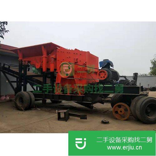 河北出售二手反擊式破碎機