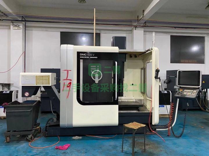 出售二手的德馬吉立式加工中心DMC 635V