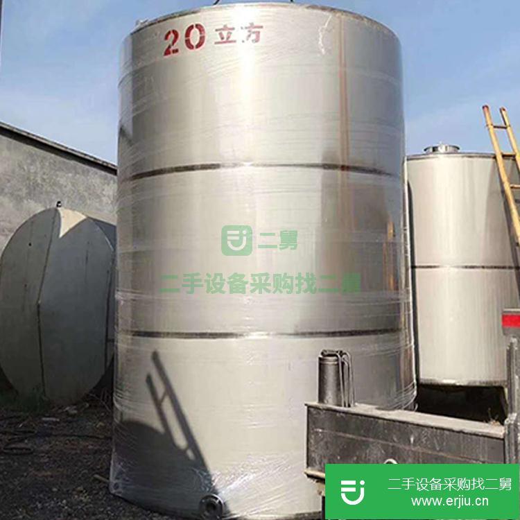 山東出售二手5立方不銹鋼儲罐