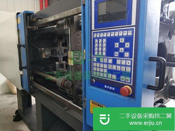廣東出售二手海天MA2000伺服注塑機機況良好